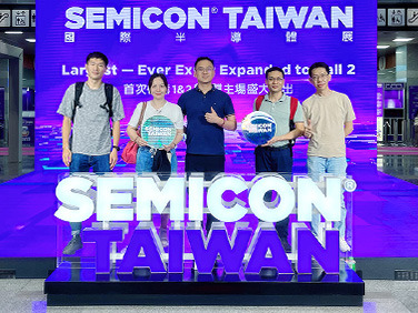 精彩聯(lián)動(dòng) SEMICON Taiwan 2023落幕的展會(huì)，不落幕的精彩