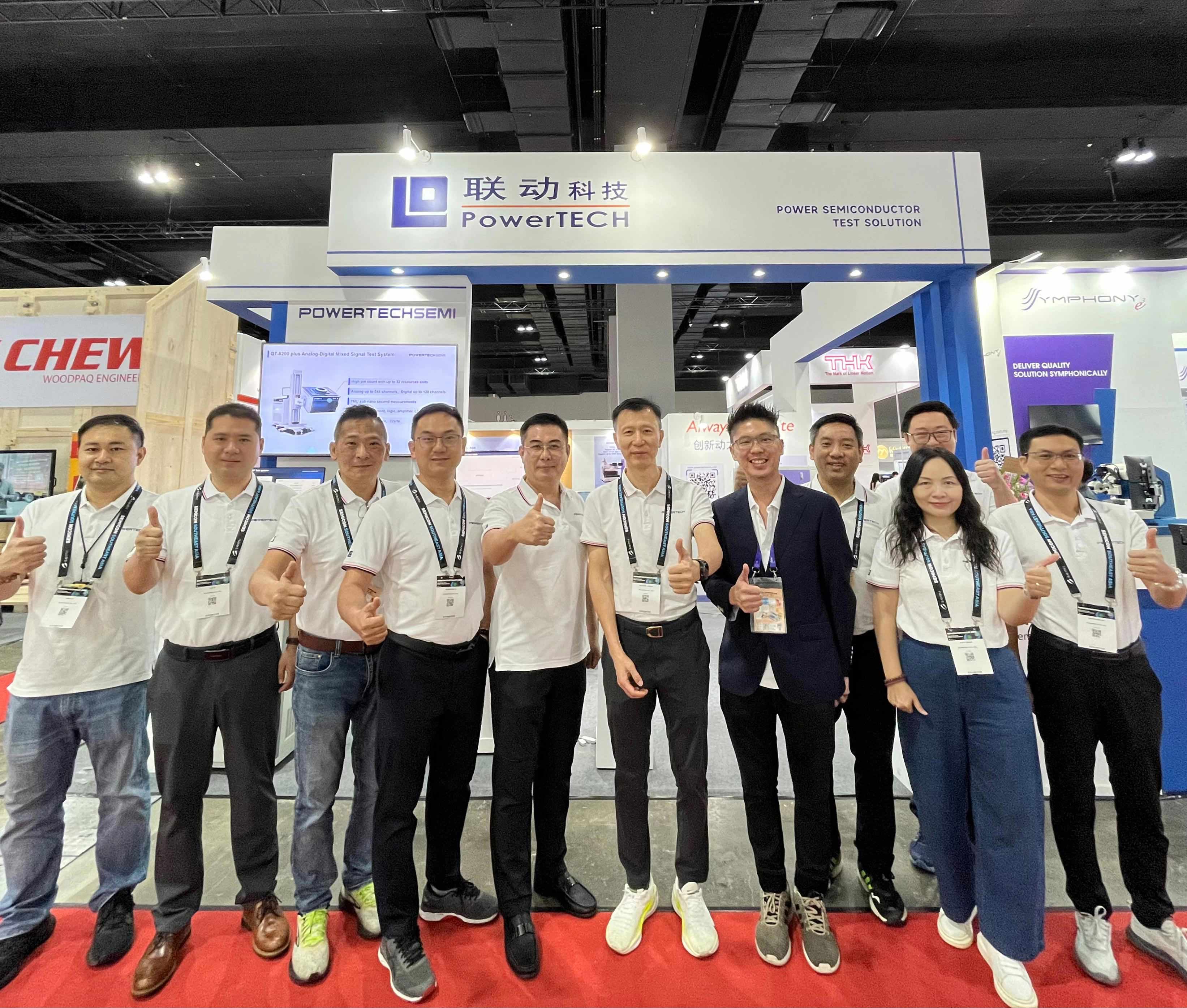 【跨越星辰大?！縎EMICON SEA 2024 聯(lián)動(dòng)科技璀璨登場(chǎng)