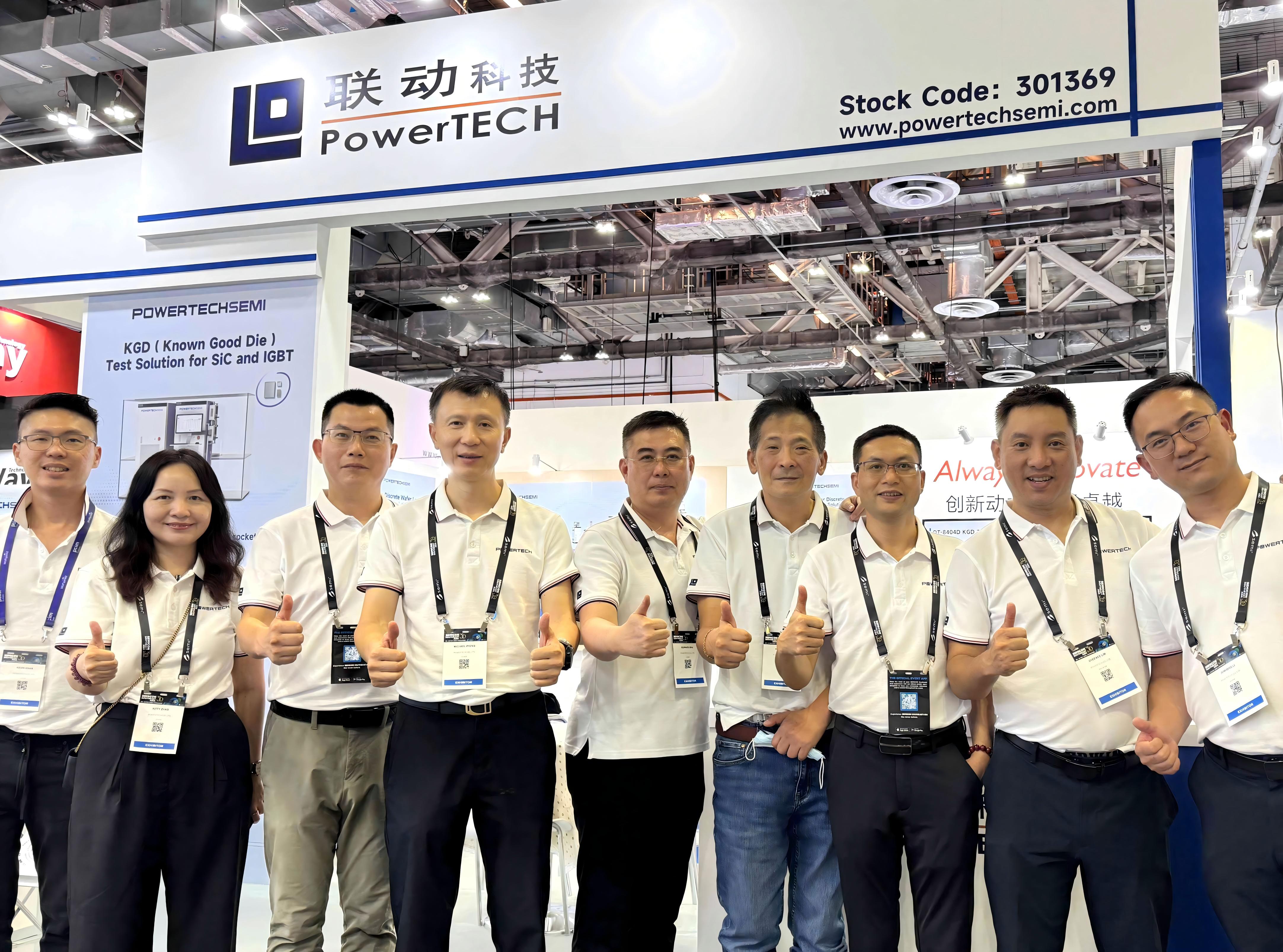 聯(lián)動科技亮相SEMICON SEA 2025，多款測試系統(tǒng)引關(guān)注！